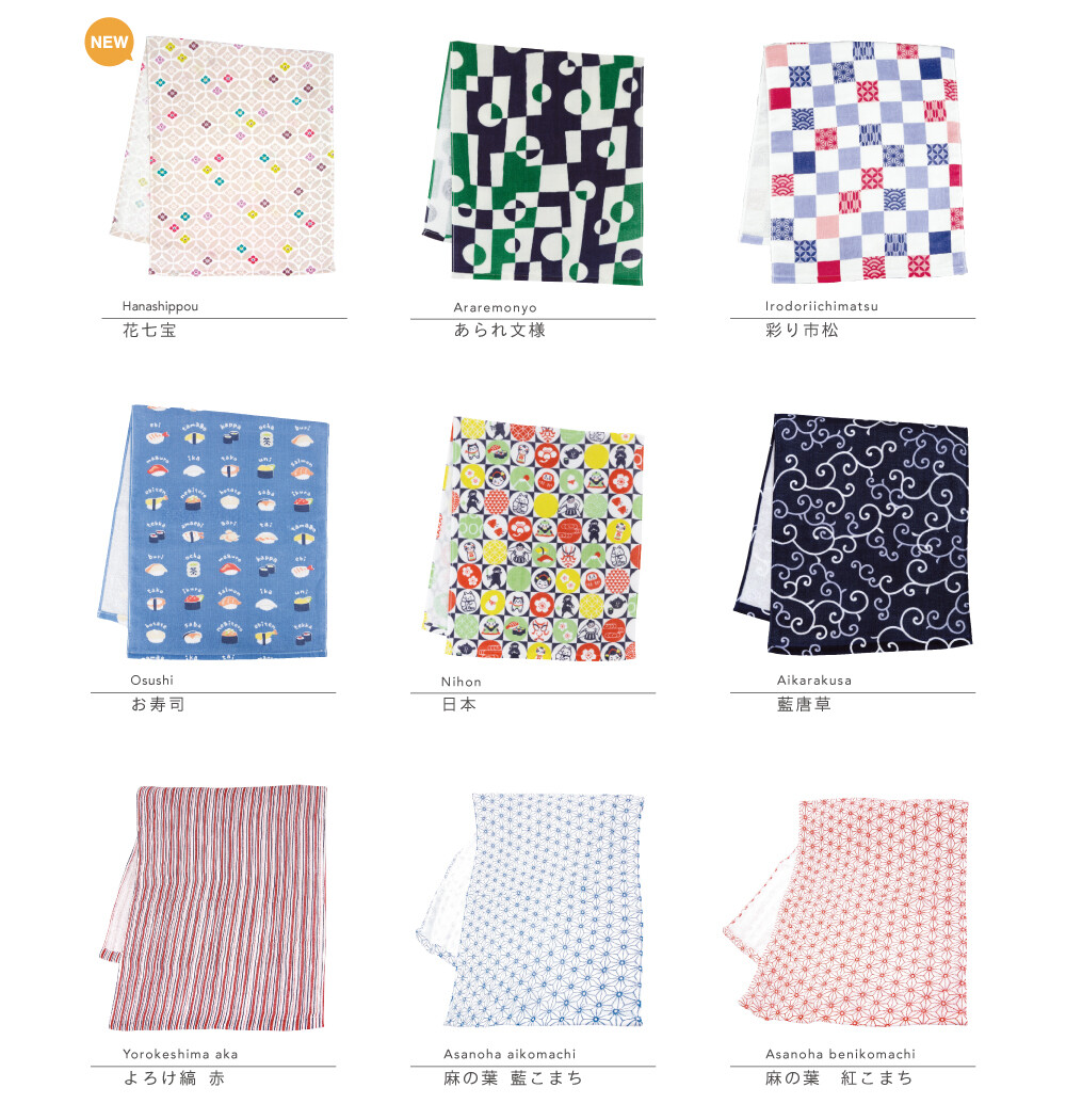 Hand Towel Towel Kyoto Import Japanese Products At Wholesale Prices Super Delivery