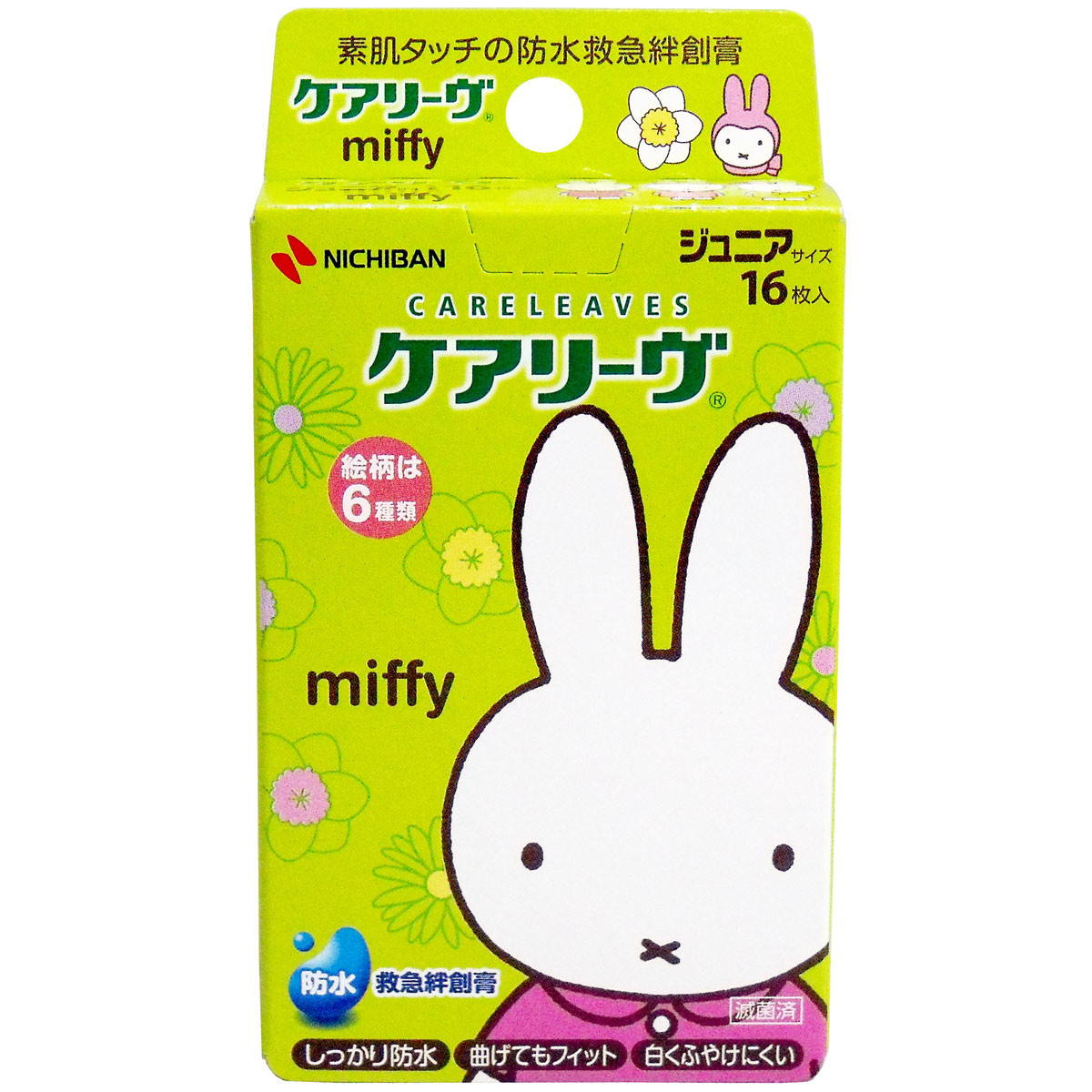 Nichiban Waterproof Miffy 16 Pcs Plaster Import Japanese Products At Wholesale Prices Super Delivery