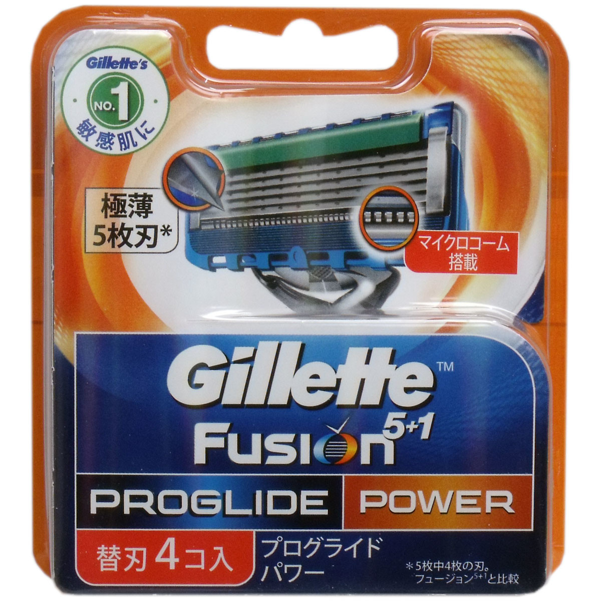 ジレット フュージョン プログライド パワー 替刃 4個入 ムダ毛 カミソリ の商品ページ 卸 仕入れサイト スーパーデリバリー ジレット フュージョン プログライド パワー 替刃 4個入 ムダ毛 カミソリ の商品ページ 卸 仕入れサイト スーパーデリバリー