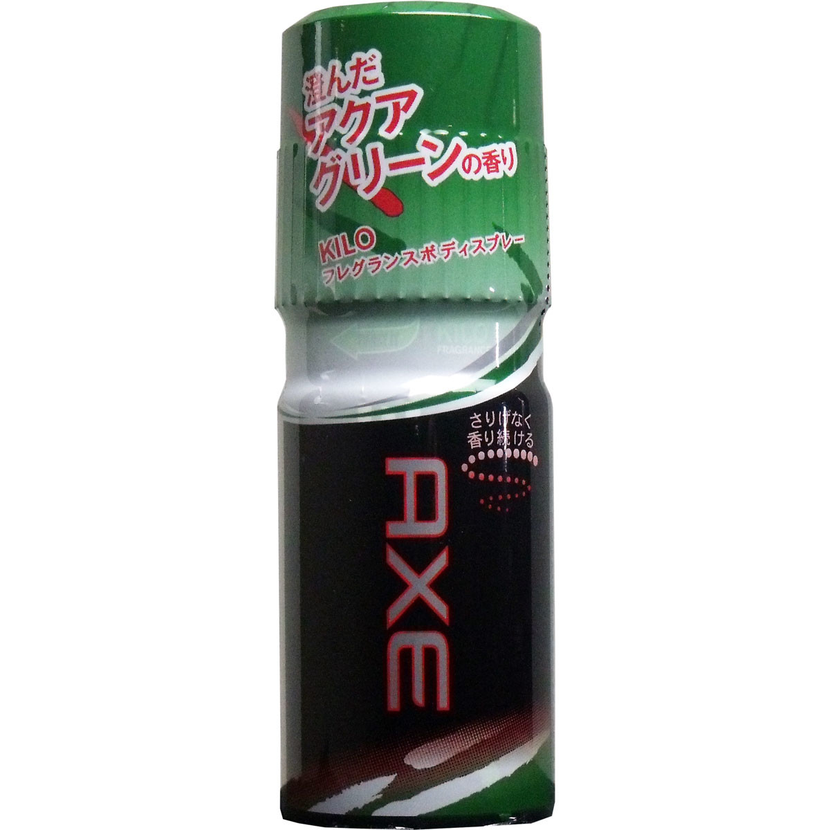 Axe アックス フレグランス ボディスプレー キロ アクアグリーンの香り 60g入 フレグランス の商品ページ 卸 仕入れサイト スーパーデリバリー