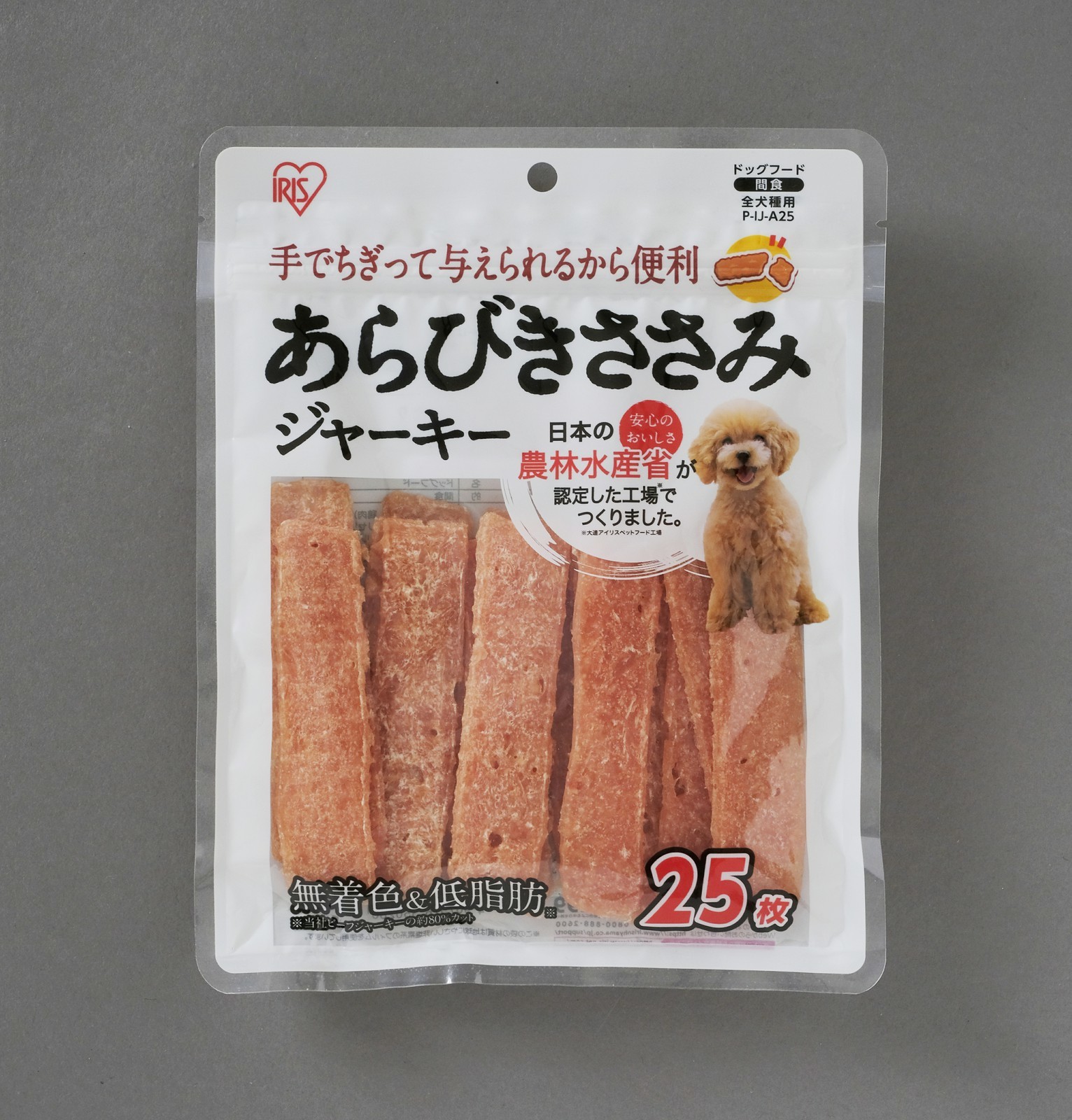 ペット おやつ ジャーキー 犬 小袋ジャーキー あらびきささみジャーキー 25枚 P Ij 5の商品ページ 卸 仕入れサイト スーパーデリバリー ペット おやつ ジャーキー 犬 小袋ジャーキー あらびきささみジャーキー 25枚 P Ij 5の商品ページ 卸 仕入れサイト スーパーデリバリー