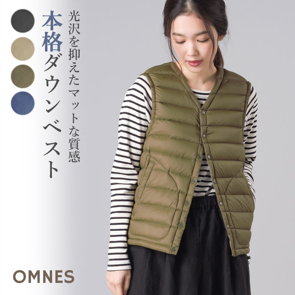 v neck down vest