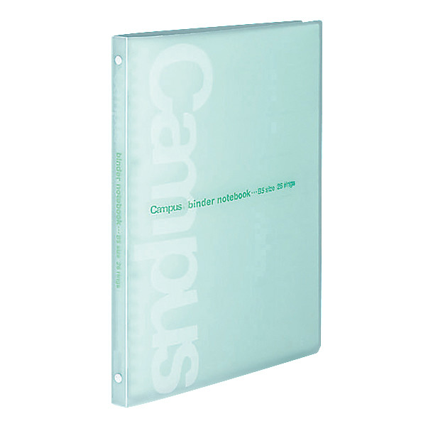 Kokuyo Campus Slim Binder B5 Import Japanese Products At Wholesale Prices Super Delivery Kokuyo Campus Slim Binder B5 Import Japanese Products At Wholesale Prices Super Delivery