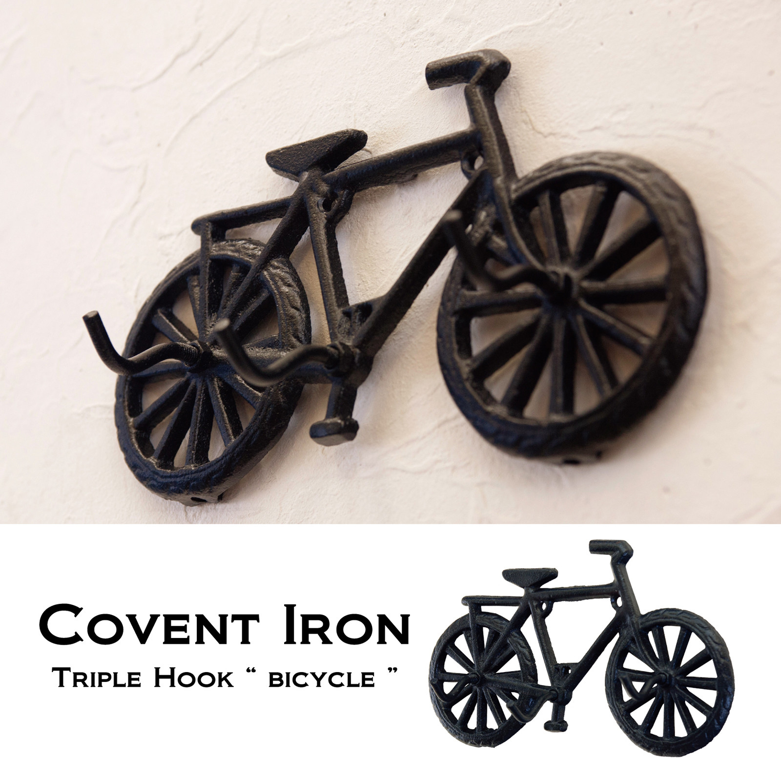 triple tricycle