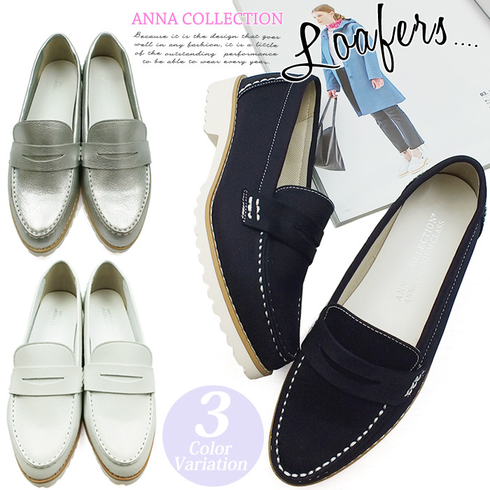 anna shoes wholesale