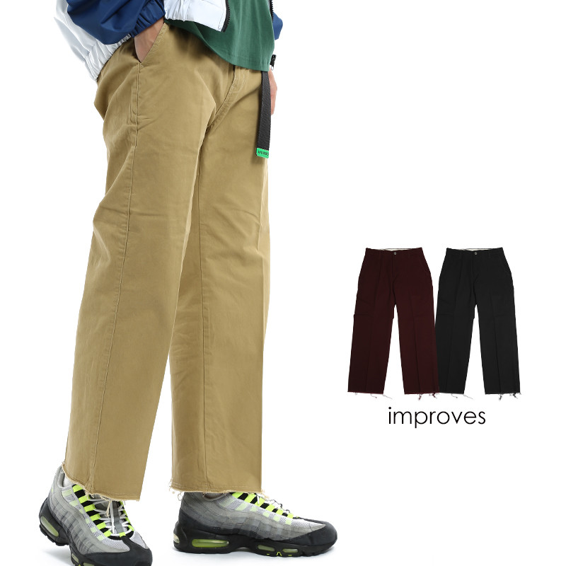 men's tapered ankle pants