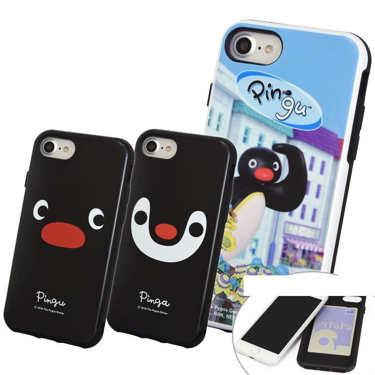 ピングー Iphone 8 7 6s 6対応ハイブリッドケース Pingu In The City Pg 56cの商品ページ 卸 仕入れサイト スーパーデリバリー