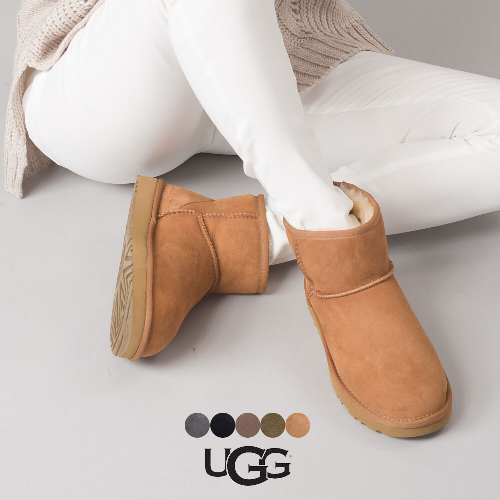 uggs wholesale distributors