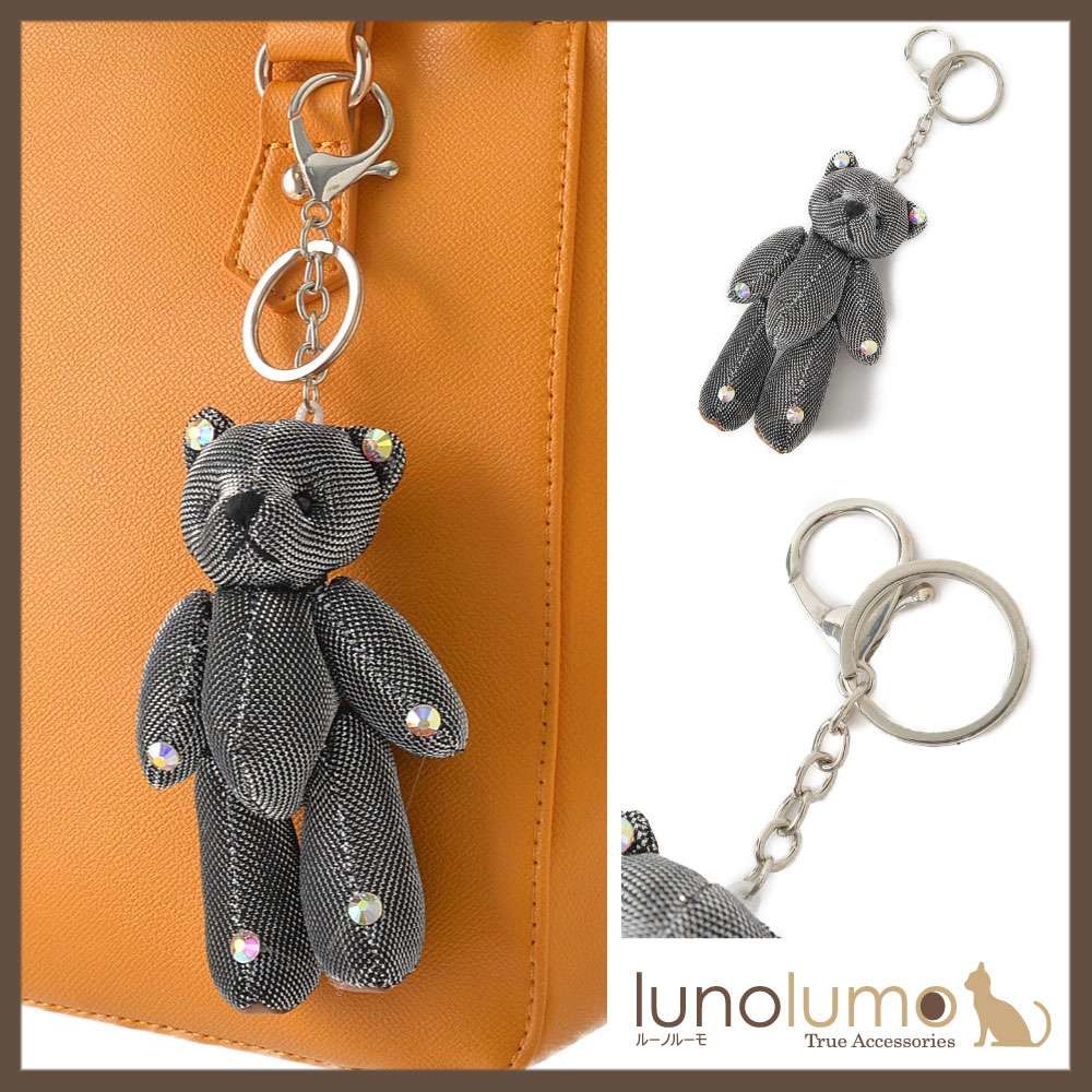 teddy bear accessories wholesale