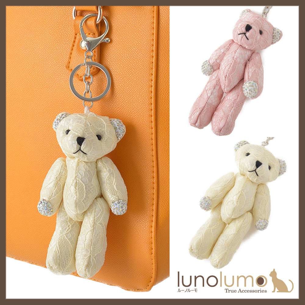 teddy bear accessories wholesale