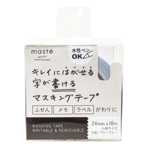 マークス 水性ペンで書けるマスキングテープの商品ページ 卸 仕入れサイト スーパーデリバリー マークス 水性ペンで書けるマスキングテープの商品ページ 卸 仕入れサイト スーパーデリバリー