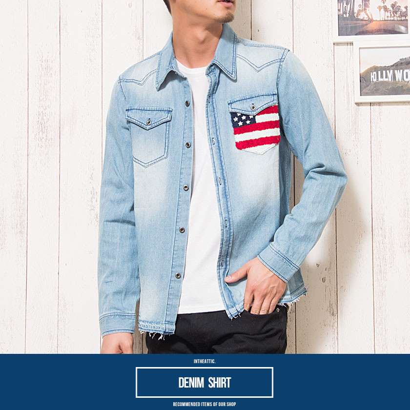 denim shirt shop near me