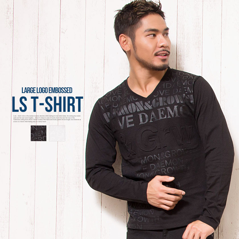 embossed t shirt printing