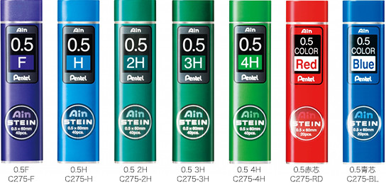 Pentel Mechanical Pencil Lead Ain Stein C275-HB3 HB Hard 0.5mm Pentel Mechanical Pencil Lead Ain Stein C275-HB3 HB Hard 0.5mm