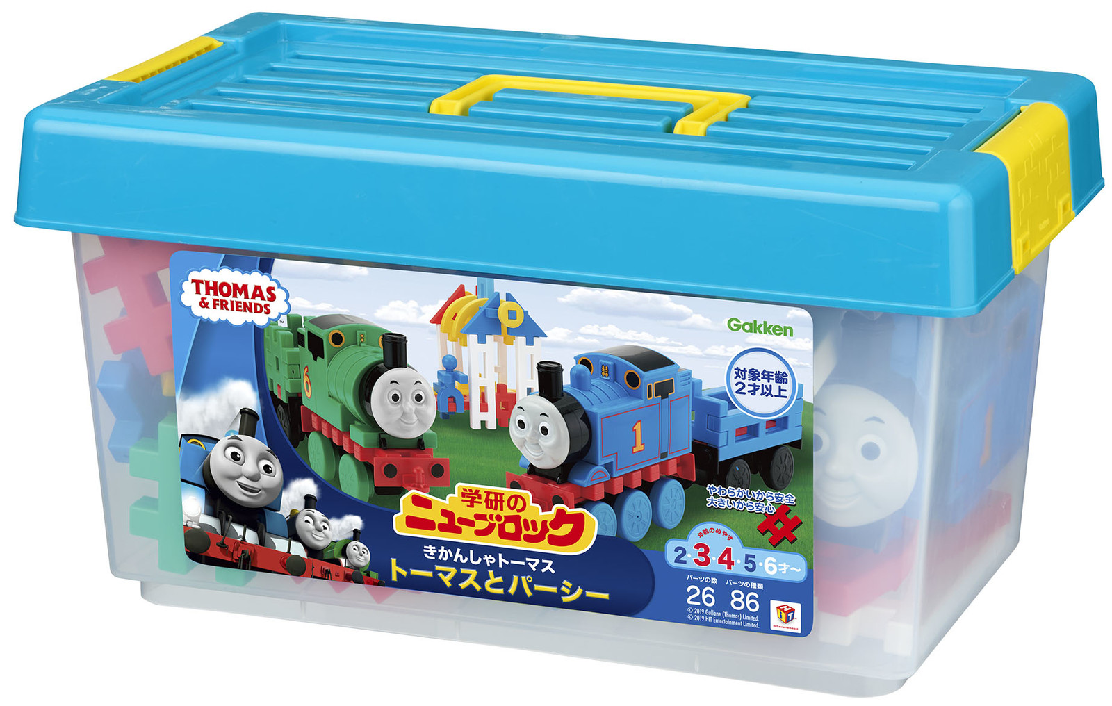 学研のニューブロック きかんしゃトーマス トーマスとパーシーの商品ページ 卸 仕入れサイト スーパーデリバリー
