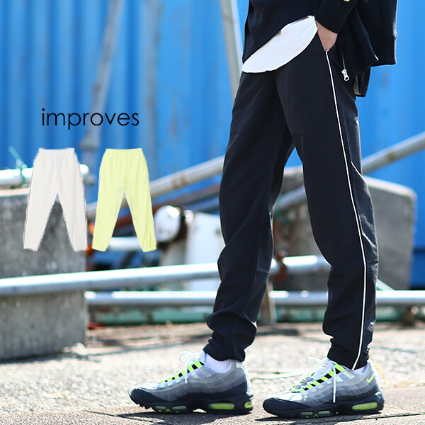 wholesale nylon track pants