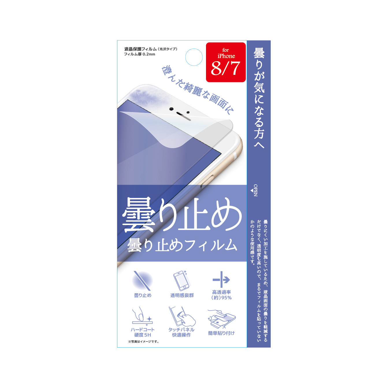 Fujimoto Import Japanese Products At Wholesale Prices Super Delivery