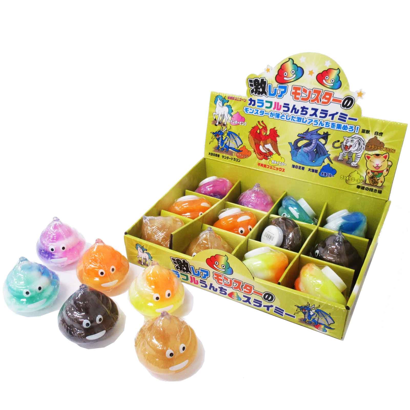 toys in slime