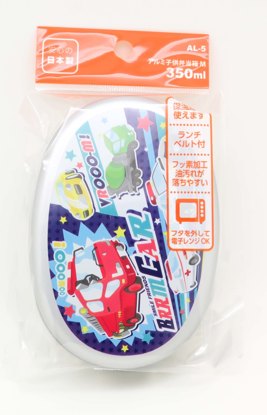 ブルーンカー アルミ子供弁当箱m 日本製 の商品ページ 卸 仕入れサイト スーパーデリバリー ブルーンカー アルミ子供弁当箱m 日本製 の商品ページ 卸 仕入れサイト スーパーデリバリー