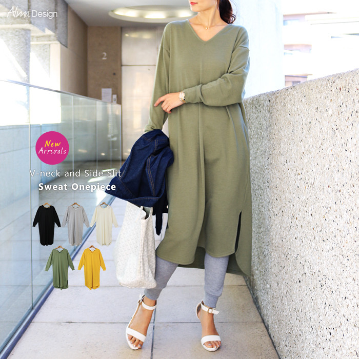 ladies sweat dress
