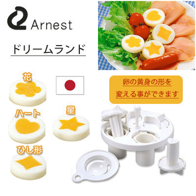 ドリームランド 007 不思議なゆで玉子ができるの商品ページ 卸 仕入れサイト スーパーデリバリー ドリームランド 007 不思議なゆで玉子ができるの商品ページ 卸 仕入れサイト スーパーデリバリー