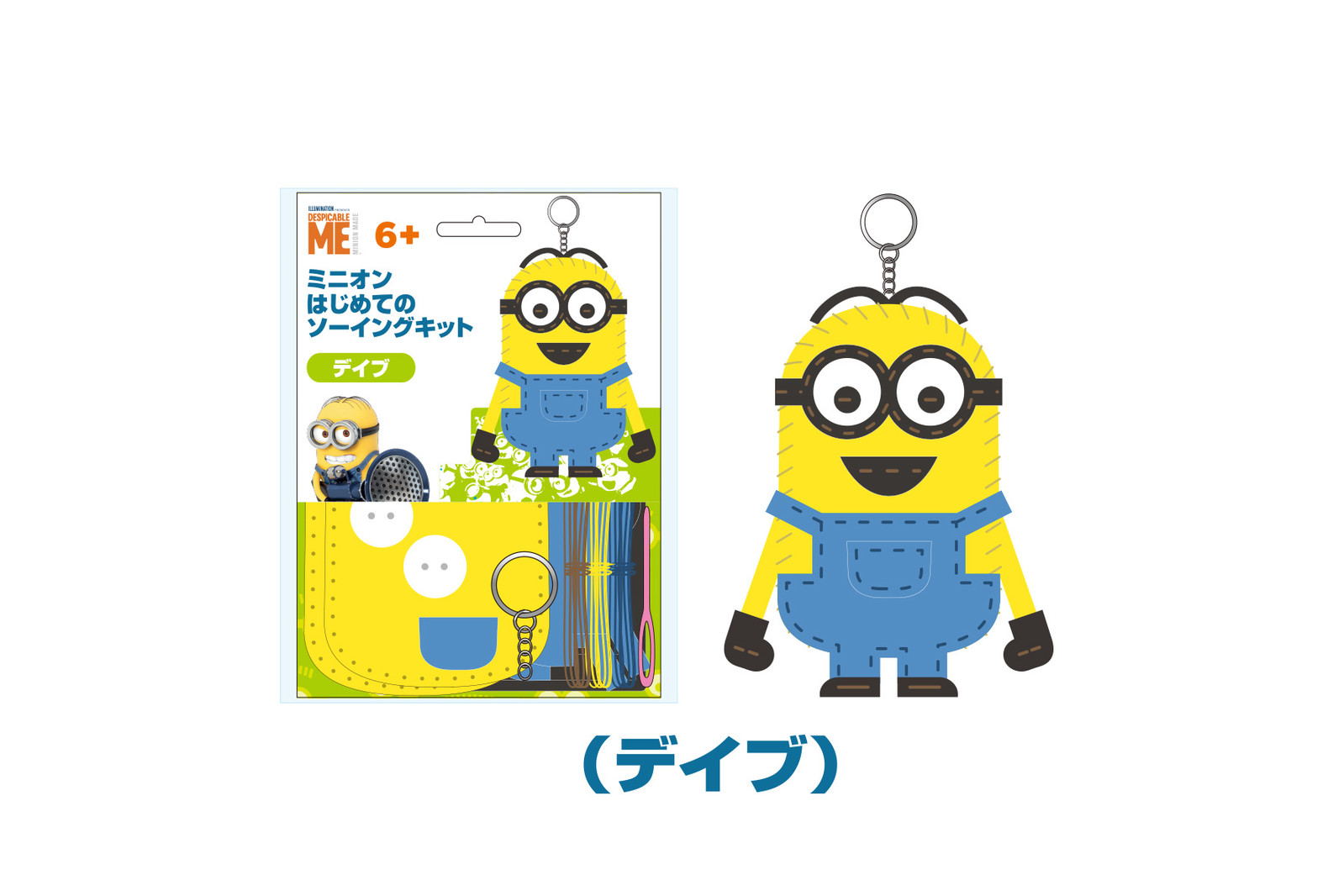 ﾐﾆｵﾝはじめてのｿｰｲﾝｸﾞｷｯﾄ ﾃﾞｲﾌﾞ の商品ページ 卸 仕入れサイト スーパーデリバリー