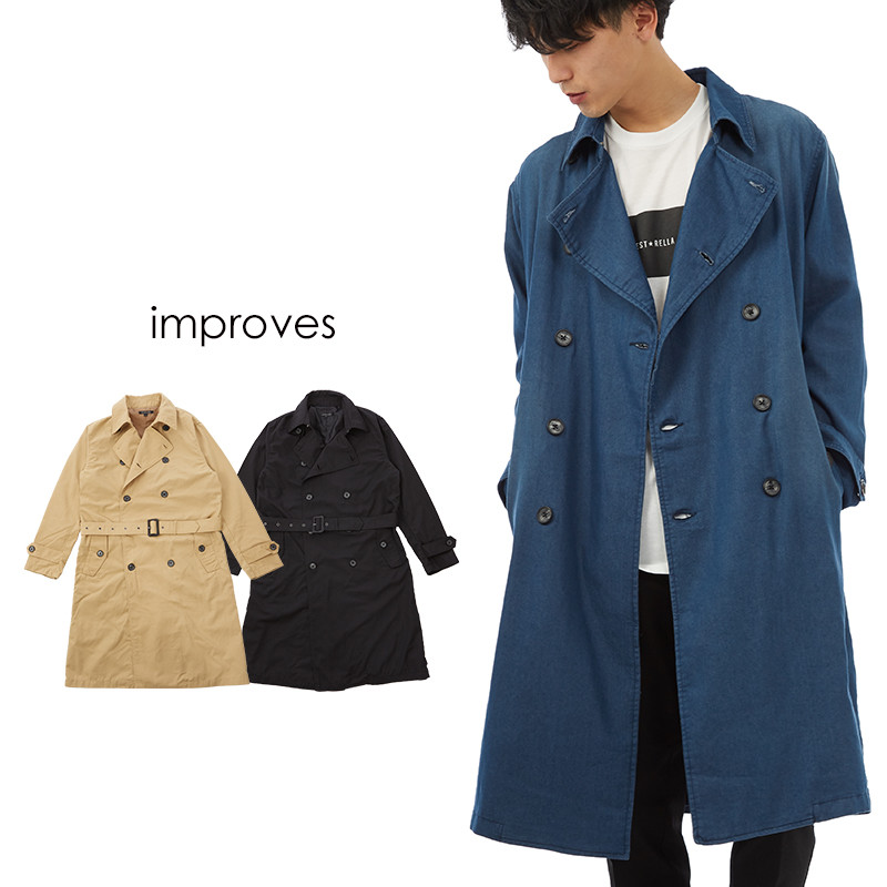 long military coat ladies