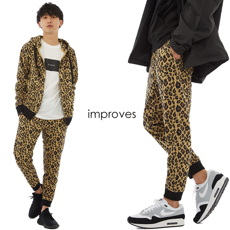 leopard sweat suit