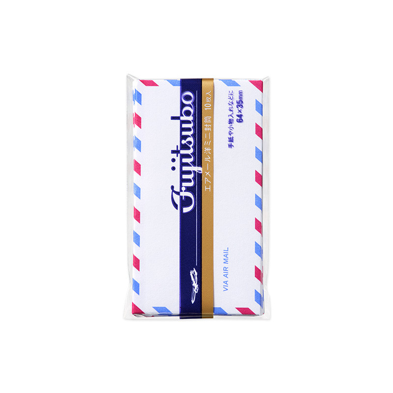 Mail Envelope Export Japanese Products To The World At Wholesale Prices Super Delivery
