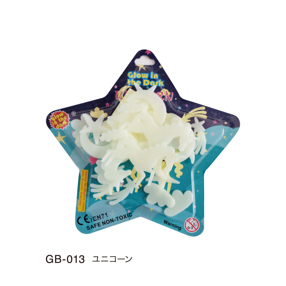 glow in the dark toys wholesale