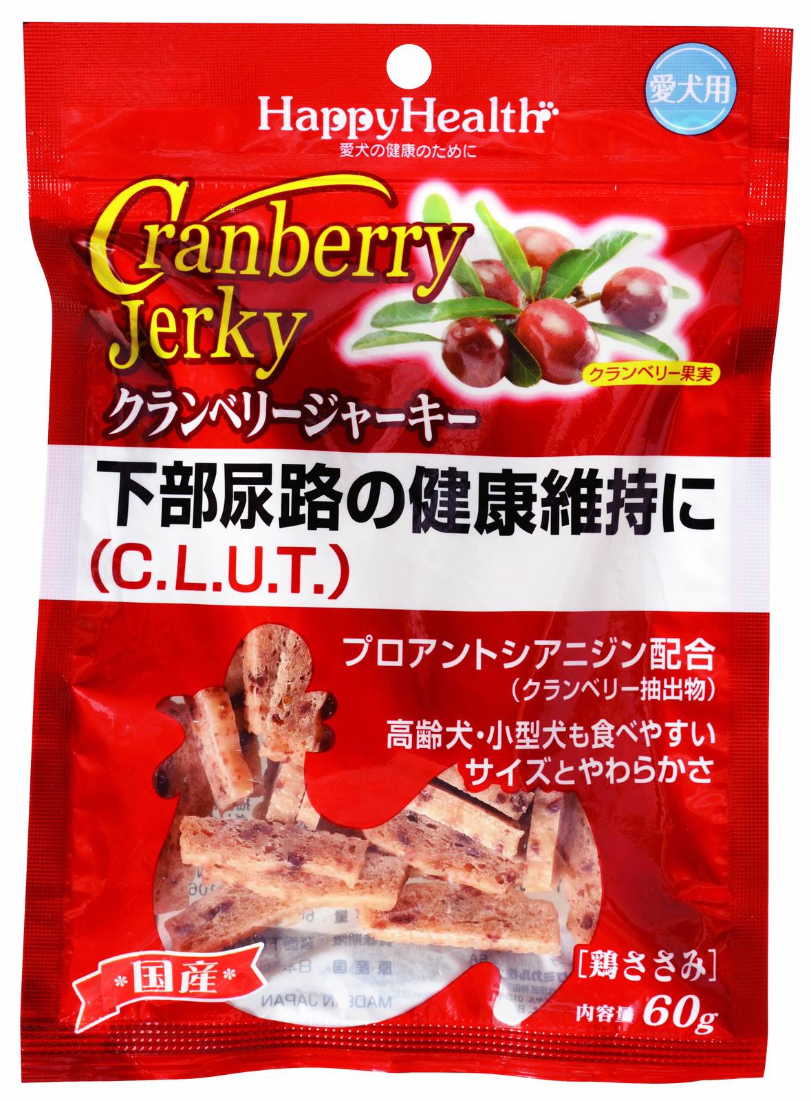 犬用スナック Happyhealth クランベリージャーキー 愛犬用 60gの商品ページ 卸 仕入れサイト スーパーデリバリー 犬用スナック Happyhealth クランベリージャーキー 愛犬用 60gの商品ページ 卸 仕入れサイト スーパーデリバリー