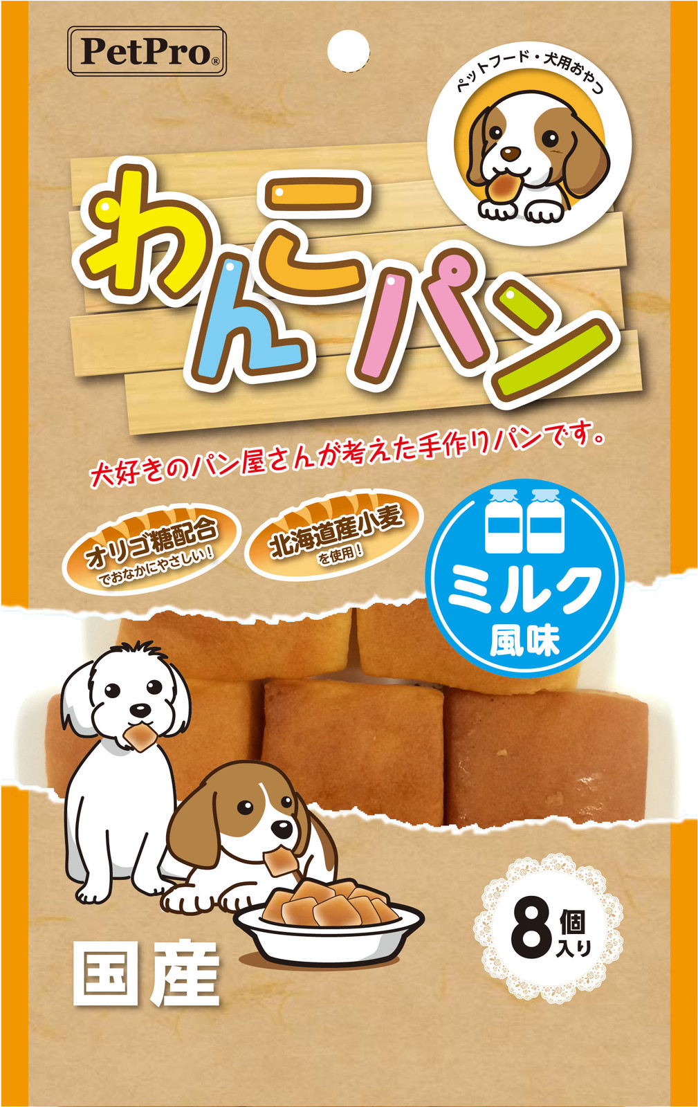 犬用スナック ペットプロ わんこパンミルク風味 8個入の商品ページ 卸 仕入れサイト スーパーデリバリー 犬用スナック ペットプロ わんこパンミルク風味 8個入の商品ページ 卸 仕入れサイト スーパーデリバリー
