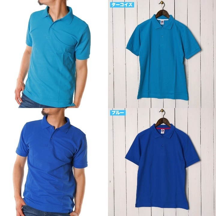 dry shirt fast