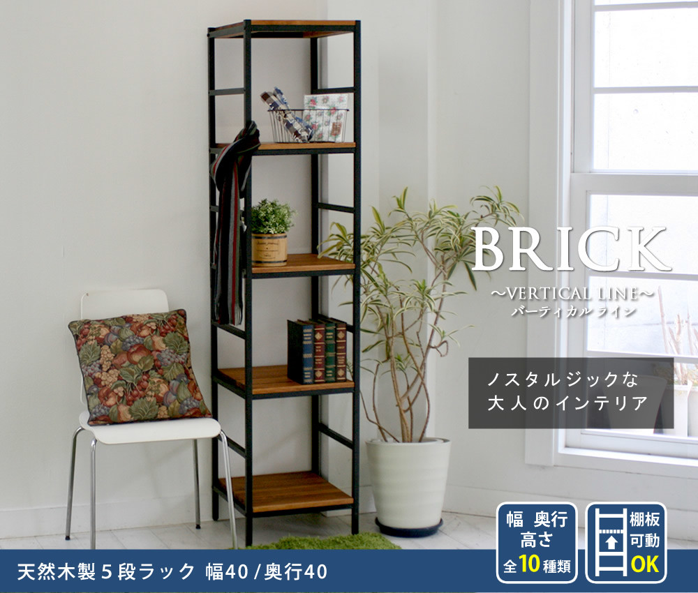 5 Steps Type Display Tools Furniture Import Japanese Products At Wholesale Prices Super Delivery