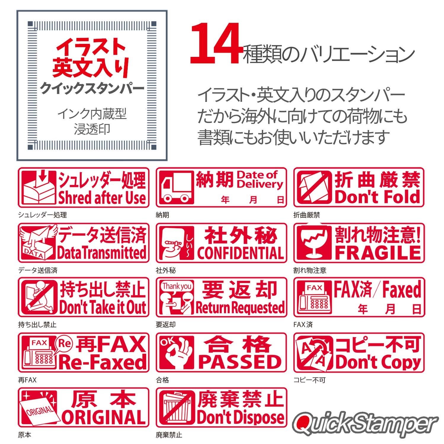 Sanby Illustration Import Japanese Products At Wholesale Prices Super Delivery Sanby Illustration Import Japanese Products At Wholesale Prices Super Delivery