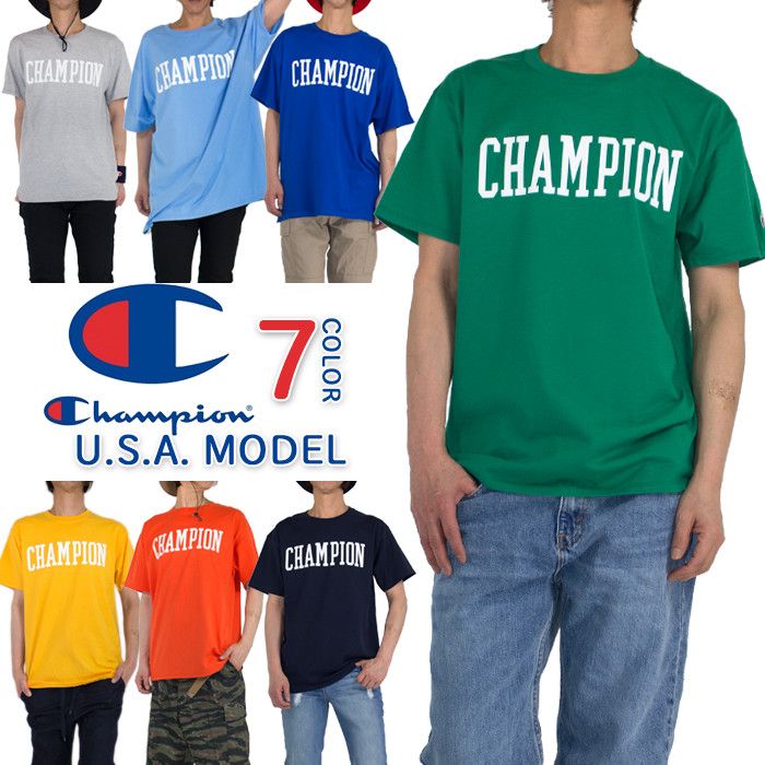 champion t shirts wholesale