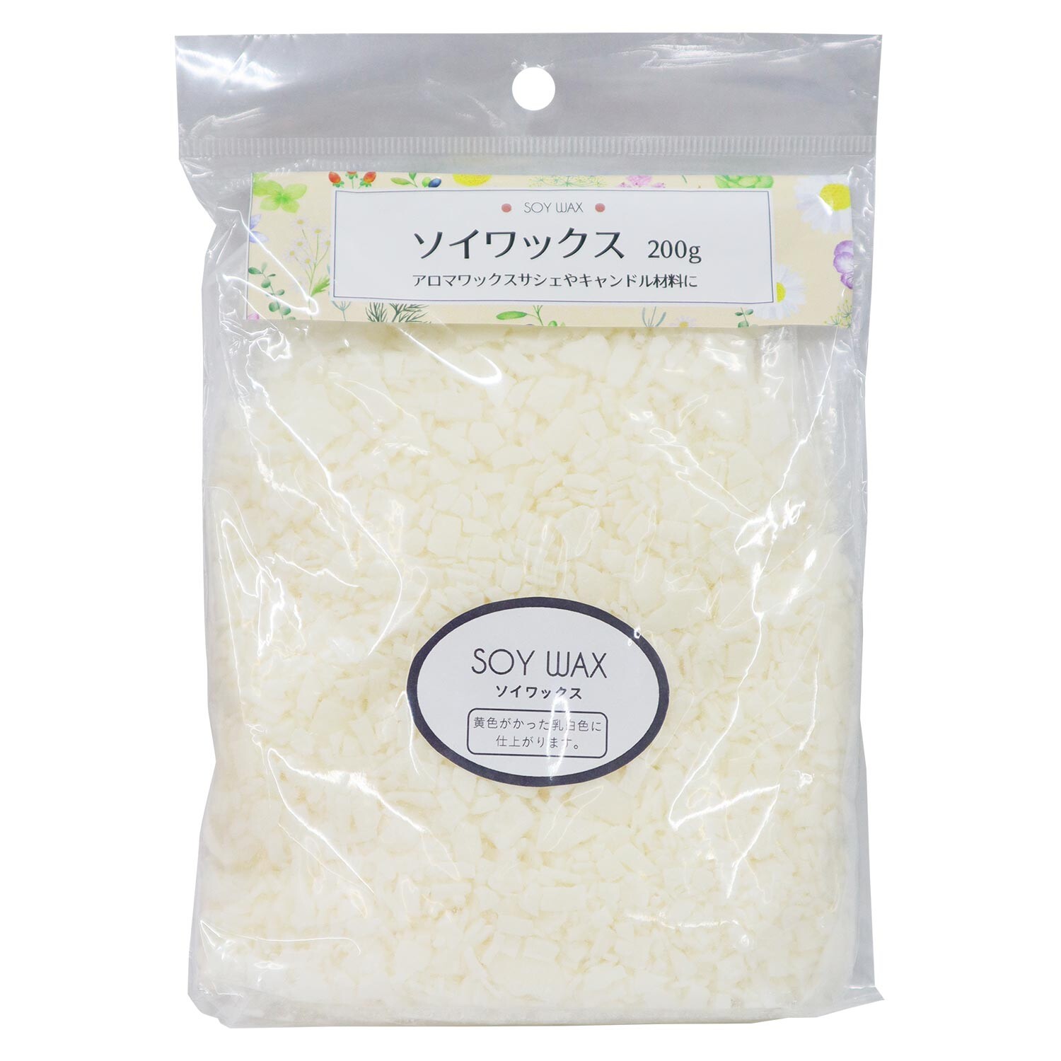 Kiyohara Craft Gallery ソイワックスセットの商品ページ 卸 仕入れサイト スーパーデリバリー Kiyohara Craft Gallery ソイワックスセットの商品ページ 卸 仕入れサイト スーパーデリバリー
