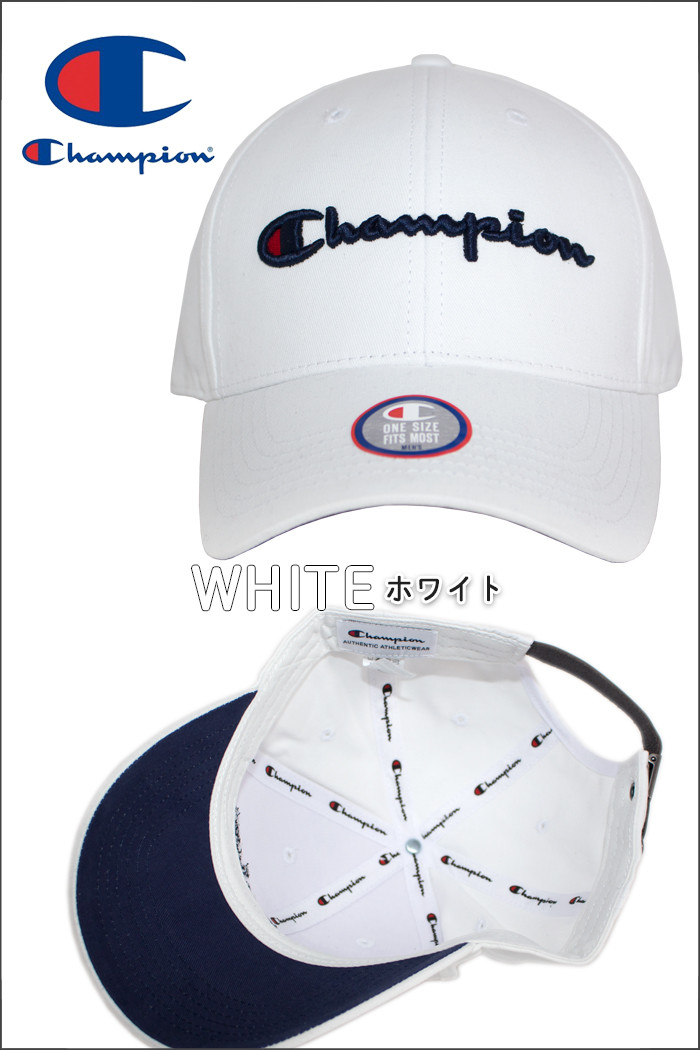 champion h0543
