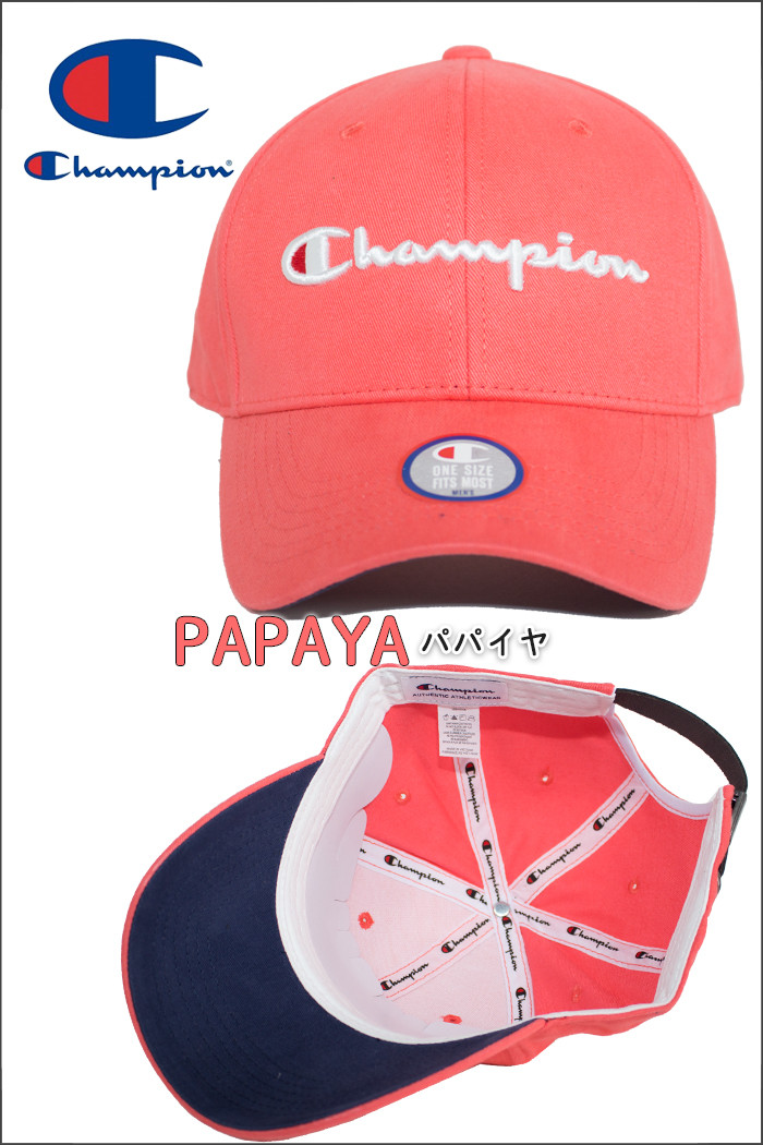 champion h0543