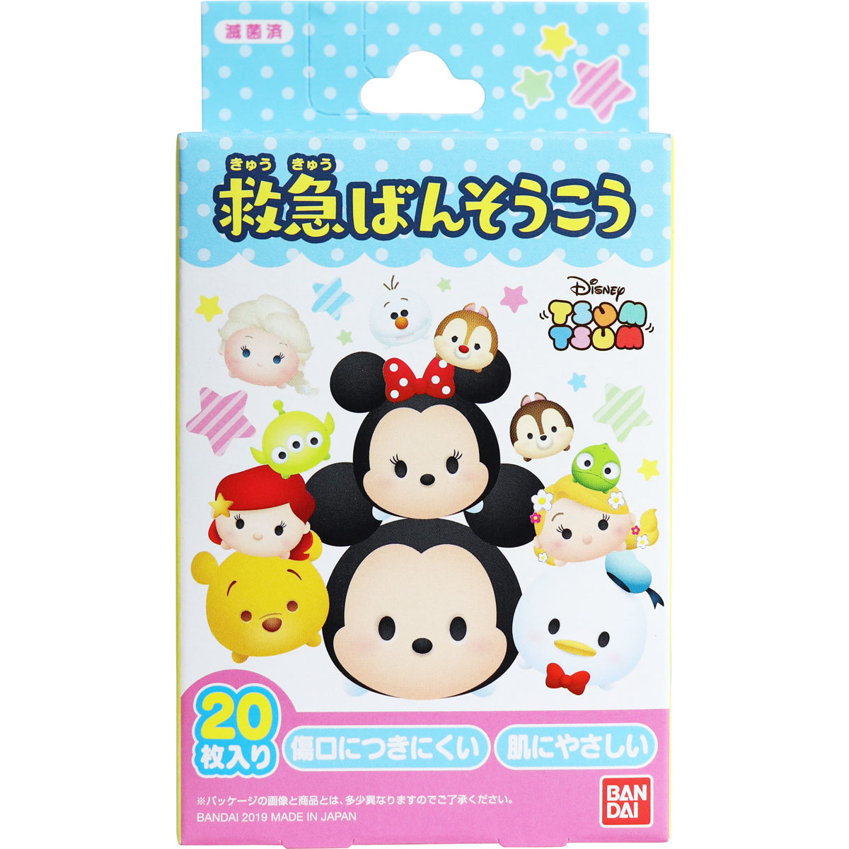 ディズニー ツムツム 救急ばんそうこう 枚入 絆創膏 の商品ページ 卸 仕入れサイト スーパーデリバリー ディズニー ツムツム 救急ばんそうこう 枚入 絆創膏 の商品ページ 卸 仕入れサイト スーパーデリバリー
