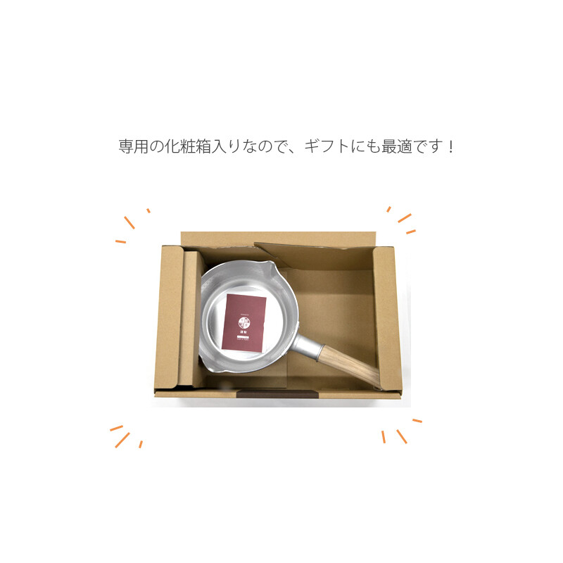 Kyoto Yukihira Made In Japan Import Japanese Products At Wholesale Prices Super Delivery Kyoto Yukihira Made In Japan Import Japanese Products At Wholesale Prices Super Delivery
