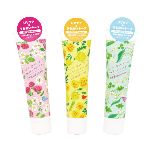 Nobana Uvハンドクリーム Uvケア うるおいキープ の商品ページ 卸 仕入れサイト スーパーデリバリー Nobana Uvハンドクリーム Uvケア うるおいキープ の商品ページ 卸 仕入れサイト スーパーデリバリー