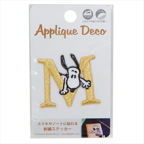 ウォールデコステッカー大 スヌーピー 刺繍 ステッカー Mの商品ページ 卸 仕入れサイト スーパーデリバリー ウォールデコステッカー大 スヌーピー 刺繍 ステッカー Mの商品ページ 卸 仕入れサイト スーパーデリバリー