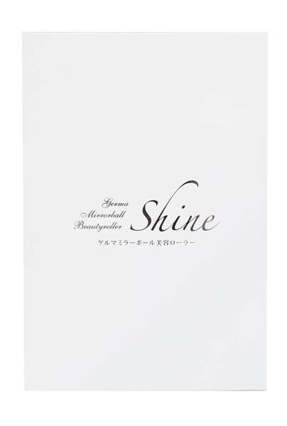 ファイブスター シャイン Shine ゲルマミラーボール美容ローラー シルバーの商品ページ 卸 仕入れサイト スーパーデリバリー ファイブスター シャイン Shine ゲルマミラーボール美容ローラー シルバーの商品ページ 卸 仕入れサイト スーパーデリバリー