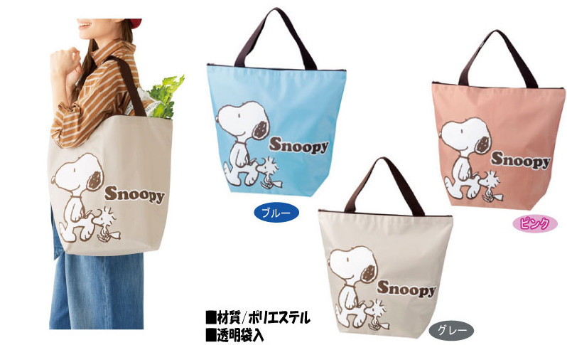 snoopy tote bag