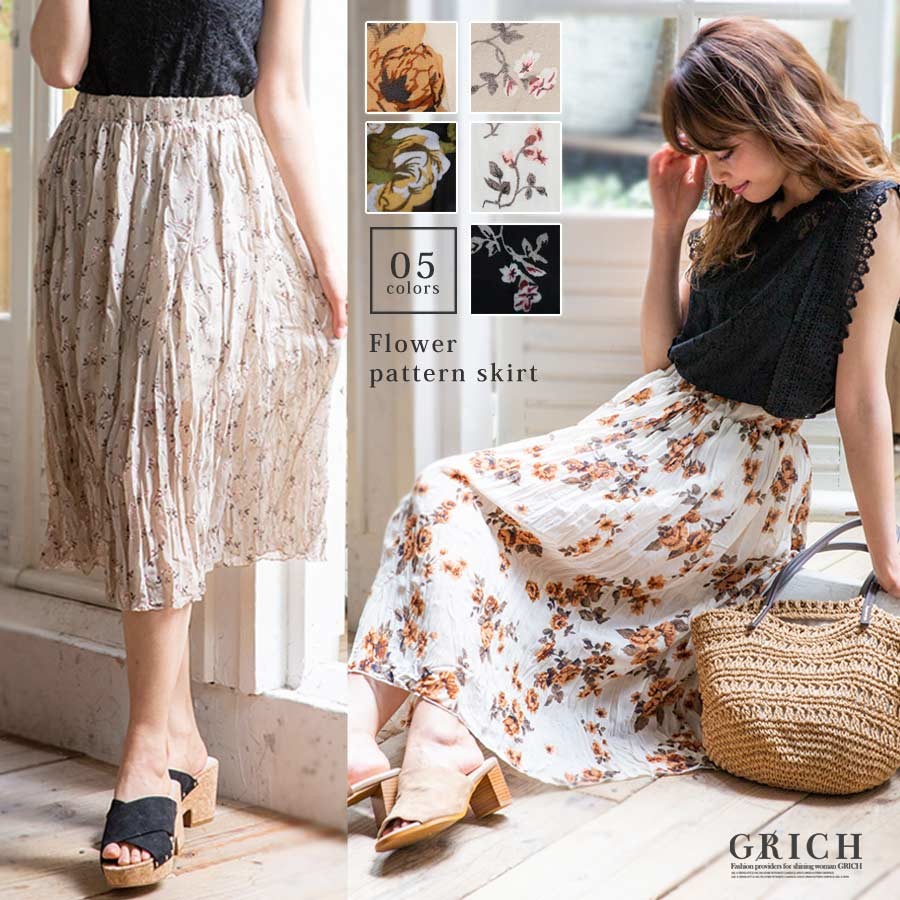 chiffon skirt long pattern