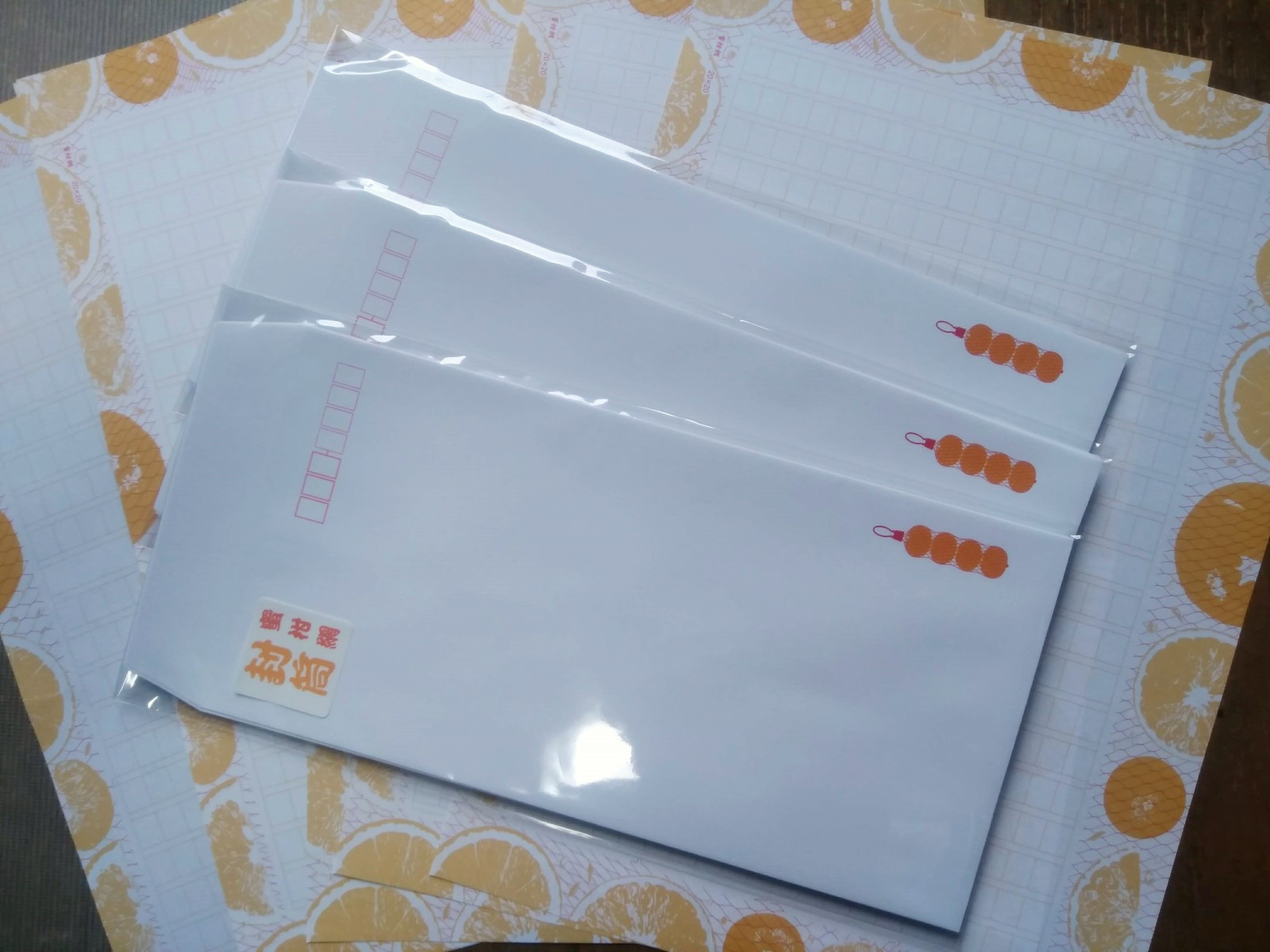 Mandarin Orange Envelope Decoration Manuscript Paper Mandarin