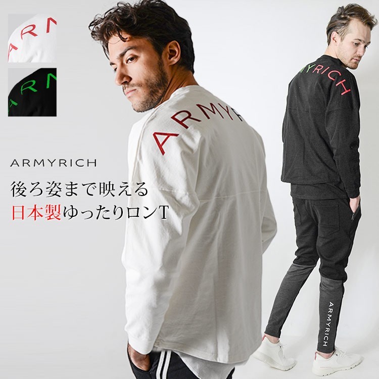 tea t shirts online