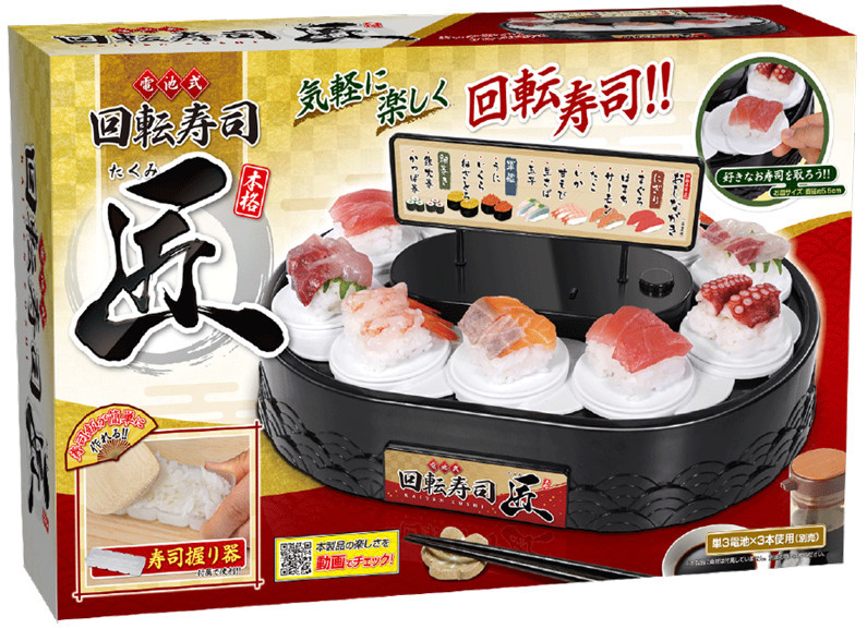 Automatic Rotating Sushi PQZATX Rotary Sushi Machine Home Sushi Display Table Swing Tray Automatic Rotating Sushi PQZATX Rotary Sushi Machine Home Sushi Display Table Swing Tray