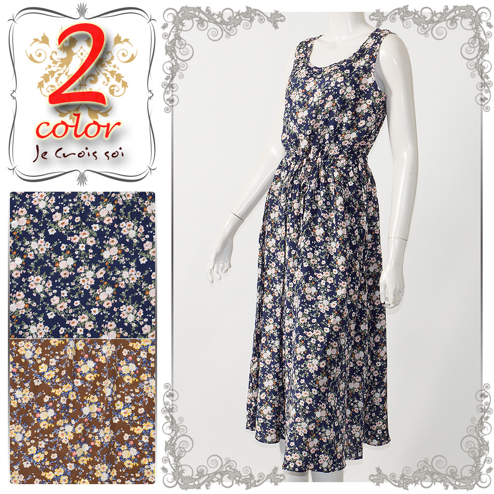 Long One Piece Dress Design Patterns Online Sale Up To 50 Off